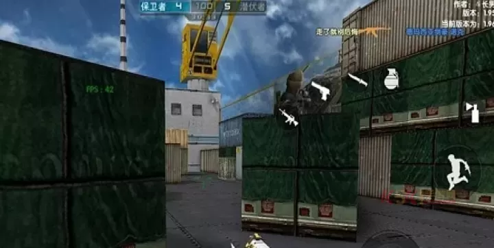 CF手游怀旧服单机版_https://www.k5k1.com_战争策略_第2张