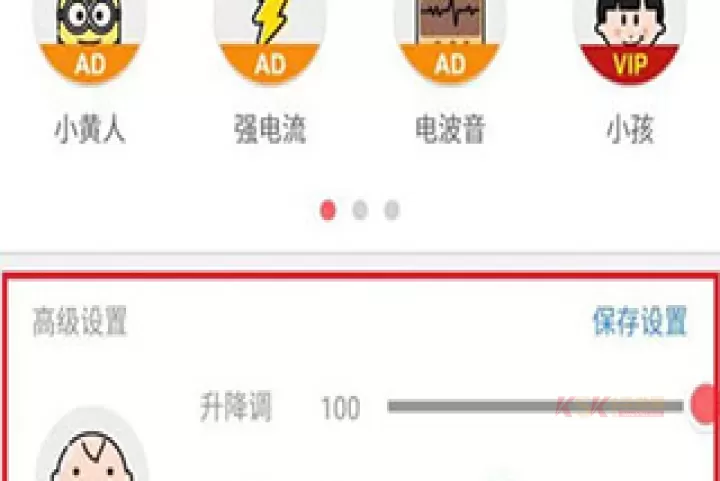 云野视频app_https://www.k5k1.com_影音播放_第2张