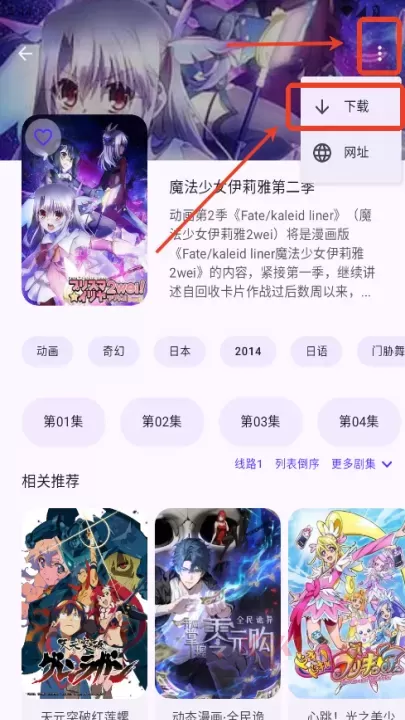 LaQoo官方免费版_https://www.k5k1.com_新闻阅读_第3张