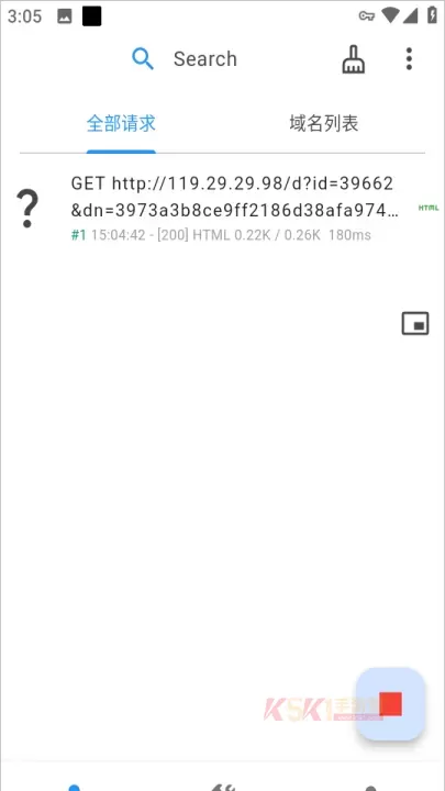 ProxyPin抓包工具官方版_https://www.k5k1.com_系统工具_第7张