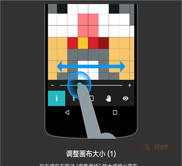 八位元画家app官方版_https://www.k5k1.com_系统工具_第1张