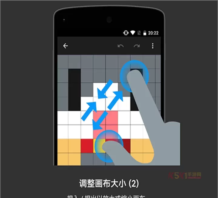 八位元画家app官方版_https://www.k5k1.com_系统工具_第2张