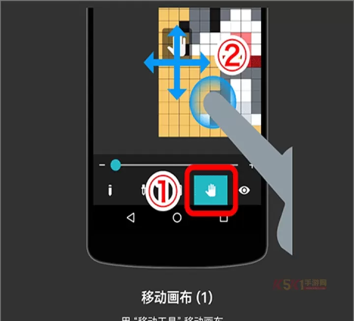 八位元画家app官方版_https://www.k5k1.com_系统工具_第4张