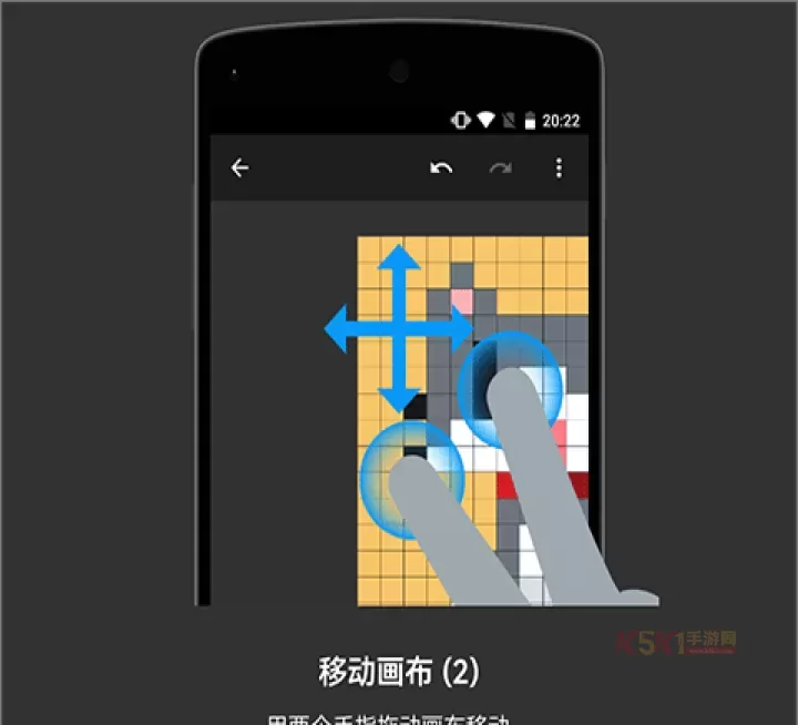 八位元画家app官方版_https://www.k5k1.com_系统工具_第5张