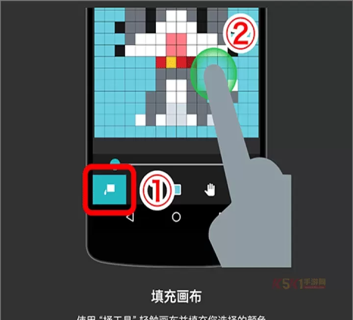 八位元画家app官方版_https://www.k5k1.com_系统工具_第8张