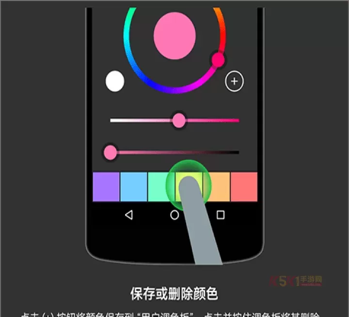 八位元画家app官方版_https://www.k5k1.com_系统工具_第11张
