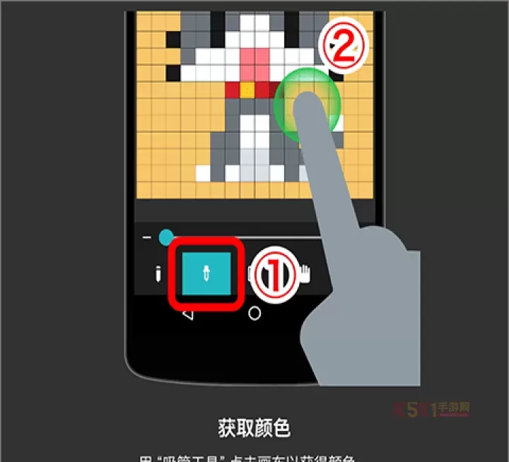 八位元画家app官方版_https://www.k5k1.com_系统工具_第9张
