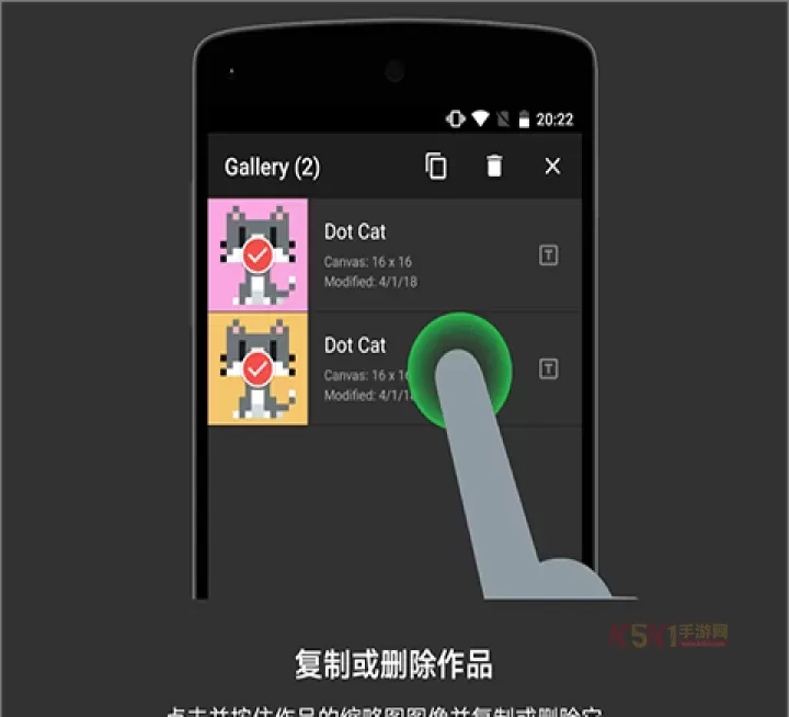 八位元画家app官方版_https://www.k5k1.com_系统工具_第13张