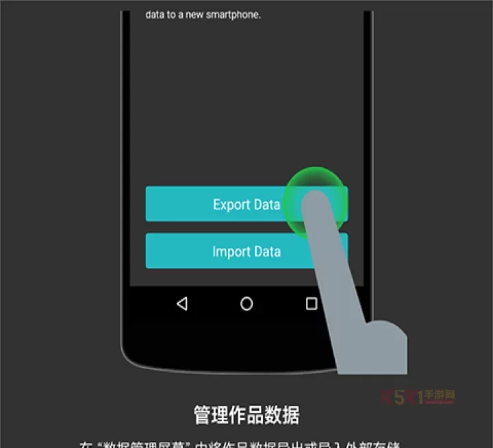 八位元画家app官方版_https://www.k5k1.com_系统工具_第14张