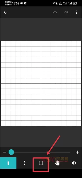 八位元画家app官方版_https://www.k5k1.com_系统工具_第22张