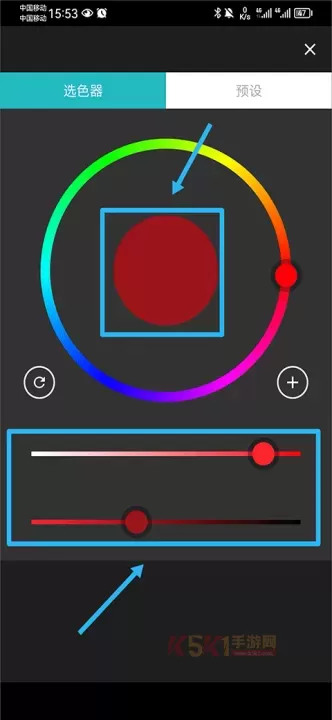 八位元画家app官方版_https://www.k5k1.com_系统工具_第23张