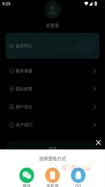 睡眠助手app最新版_https://www.k5k1.com_生活服务_第1张