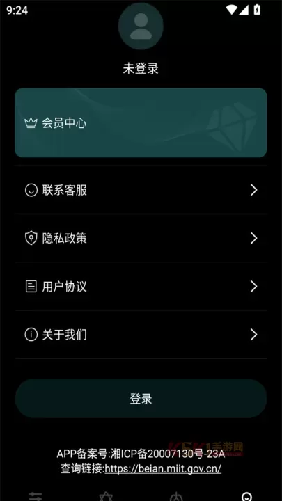 睡眠助手app最新版_https://www.k5k1.com_生活服务_第5张