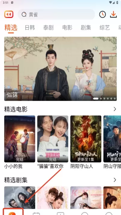 番喜视频_https://www.k5k1.com_影音播放_第1张