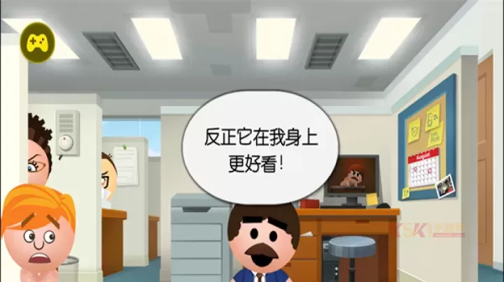 暴打老板4无限金币钻石版_https://www.k5k1.com_休闲益智_第2张