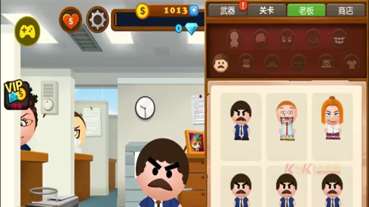 暴打老板4无限金币钻石版_https://www.k5k1.com_休闲益智_第5张