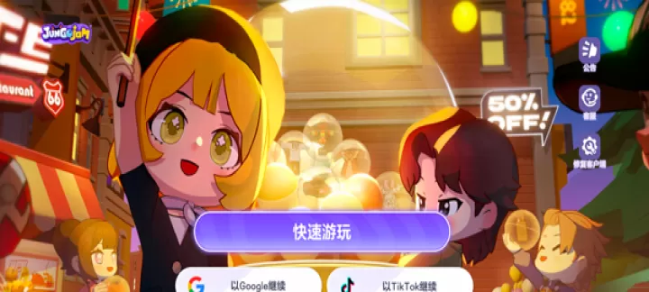 浆果酵母中文版_https://www.k5k1.com_角色扮演_第1张