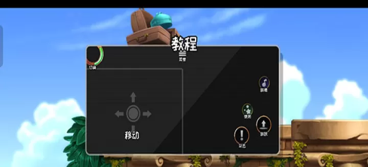 桑塔与七赛莲手游中文版_https://www.k5k1.com_动作格斗_第5张