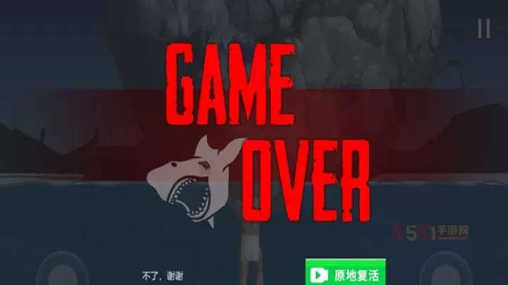掘地攀登2手机官方正版_https://www.k5k1.com_休闲益智_第1张