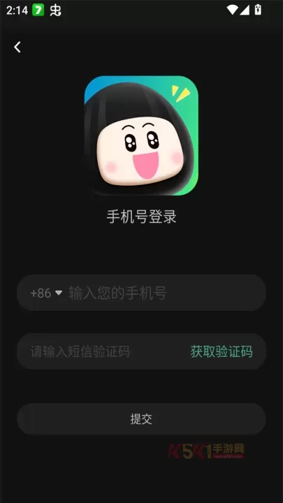 瓜子追剧app纯净版_https://www.k5k1.com_影音播放_第3张