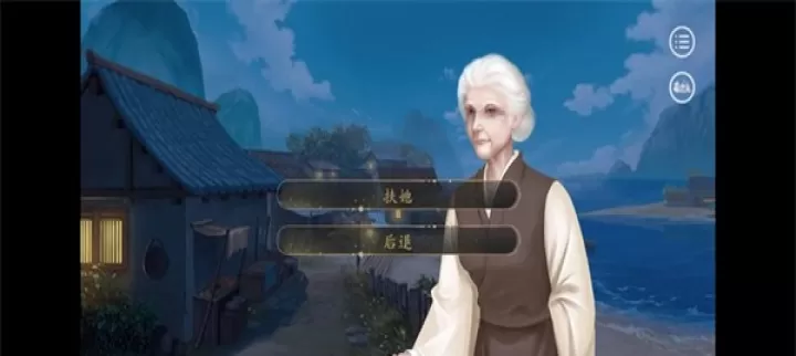天下凰权官方正版_https://www.k5k1.com_角色扮演_第3张
