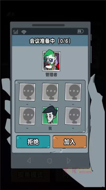 躺平摸鱼之王MOD_https://www.k5k1.com_战争策略_第5张