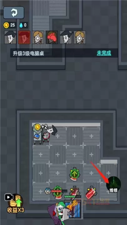 躺平摸鱼之王MOD_https://www.k5k1.com_战争策略_第9张