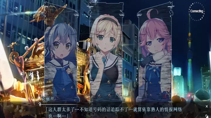 灰色幻影扳机游戏汉化版_https://www.k5k1.com_角色扮演_第1张