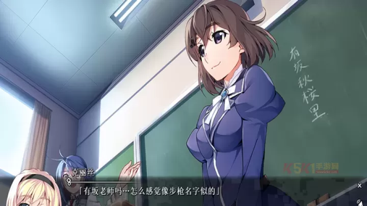 灰色幻影扳机游戏汉化版_https://www.k5k1.com_角色扮演_第7张