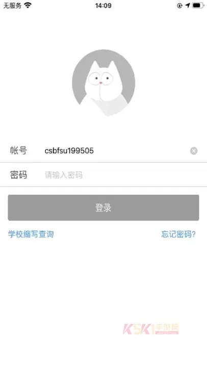 fif口语训练学生版_https://www.k5k1.com_生活服务_第1张