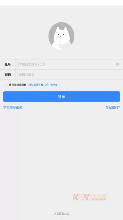 fif口语训练学生版_https://www.k5k1.com_生活服务_第2张