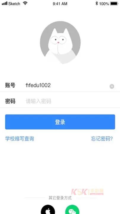 fif口语训练学生版_https://www.k5k1.com_生活服务_第4张