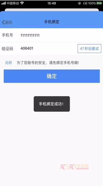 fif口语训练学生版_https://www.k5k1.com_生活服务_第7张
