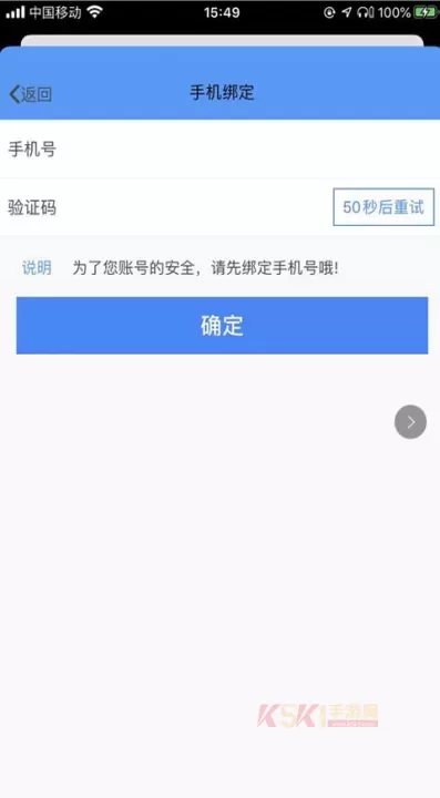 fif口语训练学生版_https://www.k5k1.com_生活服务_第6张