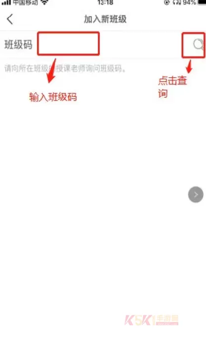 fif口语训练学生版_https://www.k5k1.com_生活服务_第11张