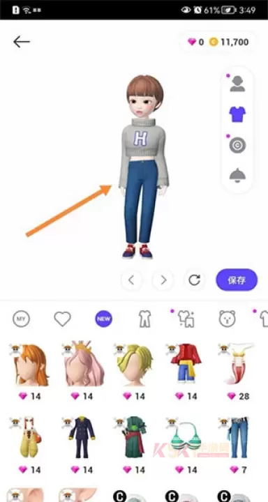 崽崽国服版_https://www.k5k1.com_系统工具_第1张