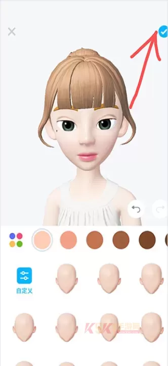 崽崽国服版_https://www.k5k1.com_系统工具_第5张