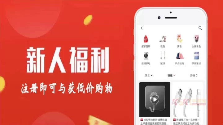 爱淘日记_https://www.k5k1.com_出行购物_第4张