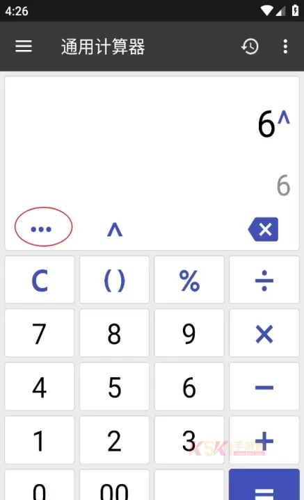 万能计算器_https://www.k5k1.com_系统工具_第2张