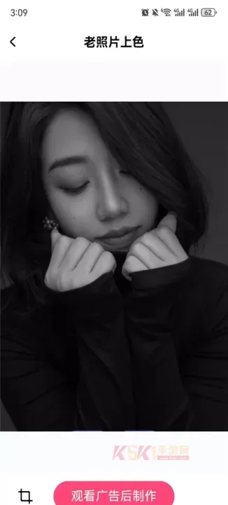 你我当年最新版_https://www.k5k1.com_摄影图像_第2张