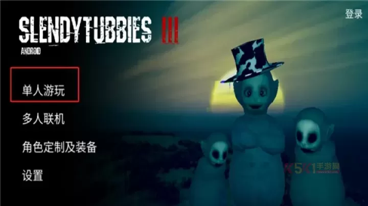 鬼天3多人联机版_https://www.k5k1.com_动作格斗_第2张