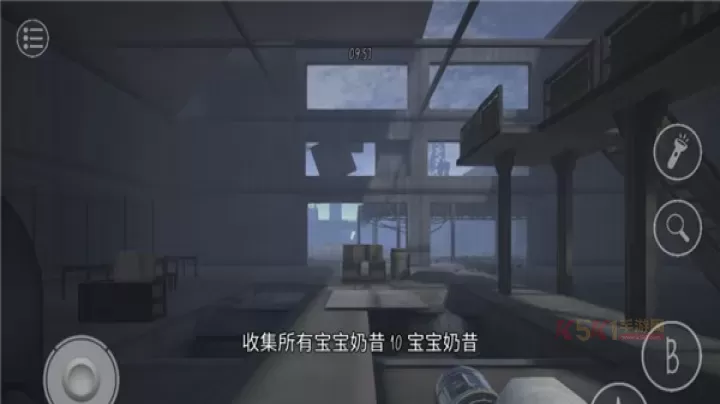 鬼天3多人联机版_https://www.k5k1.com_动作格斗_第6张