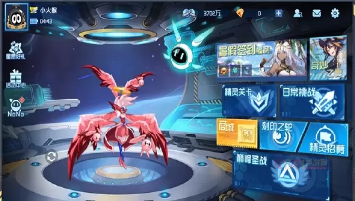 赛尔号H5互通版_https://www.k5k1.com_动作格斗_第4张