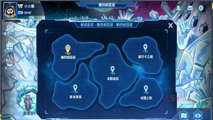 赛尔号H5互通版_https://www.k5k1.com_动作格斗_第9张