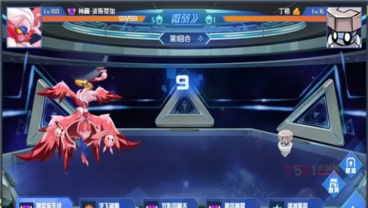赛尔号H5互通版_https://www.k5k1.com_动作格斗_第10张