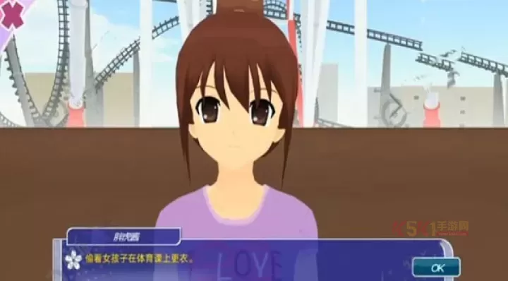 少女都市3D万圣节版_https://www.k5k1.com_休闲益智_第1张