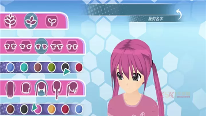 少女都市3D万圣节版_https://www.k5k1.com_休闲益智_第5张