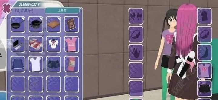 少女都市3D万圣节版_https://www.k5k1.com_休闲益智_第3张