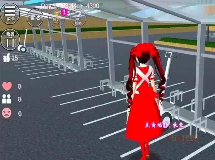 樱花校园模拟器2018旧版本_https://www.k5k1.com_模拟经营_第6张
