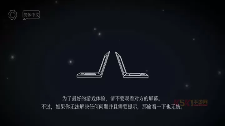 滴答滴答TickTock中文版_https://www.k5k1.com_休闲益智_第5张